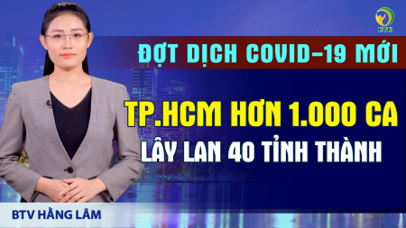 Bản tin tối 16/6: Hàng loạt bệnh viện phải tạm dừng hoạt động; Người dân Hà Tĩnh đồng loạt đi xét nghiệm Covid-19